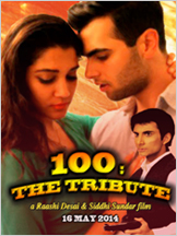 100: The Tribute